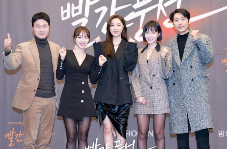 Pesona Hong Soo Hyun di Red Balloon (Instagram/@tvchosuninsta)