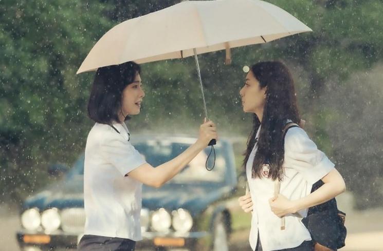 Pesona Hong Soo Hyun di Red Balloon (Instagram/@tvchosuninsta)