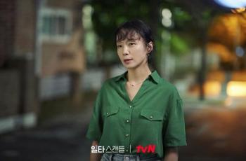 8 Pesona Jeon Do Yeon di Crash Course in Romance, Drakor Romantisnya bareng Jung Kyung Ho