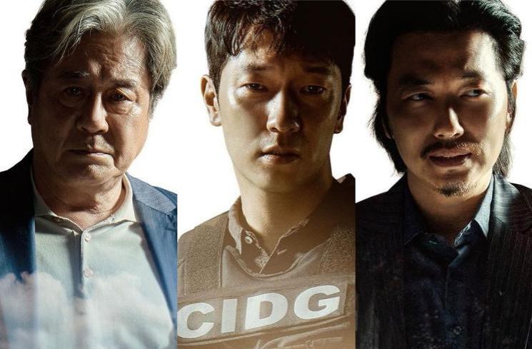 Potret Choi Min Sik di Big Bet (Instagram/@disneypluskr)