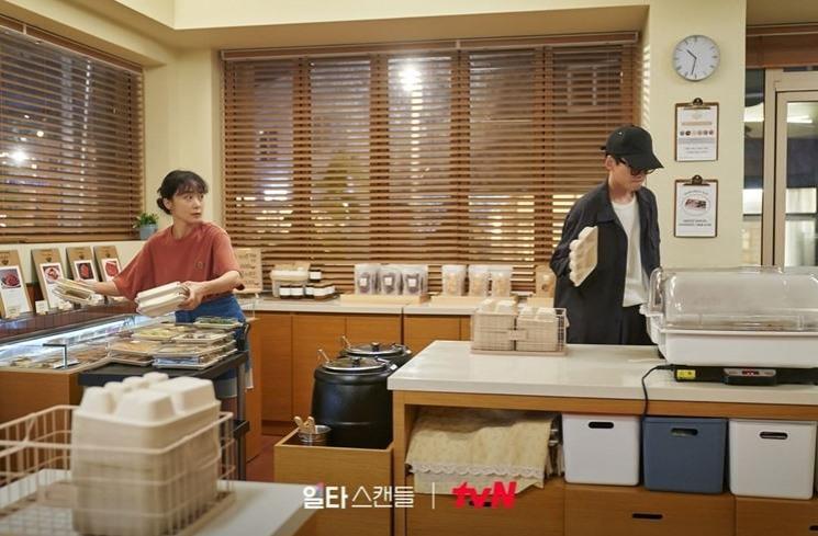 Pesona Jeon Do Yeon di Crash Course in Romance (Instagram/@tvn_drama)