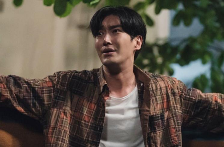 Potret Choi Siwon di Work Later Drink Now Season 2 (Instagram/@tving.official)