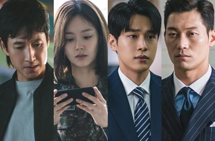 Pesona Moon Chae Won di Payback (Instagram/@sbsdrama.official)