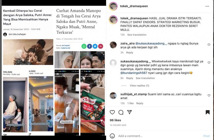 Putri Anne [Instagram/tokek_dramaqueen]