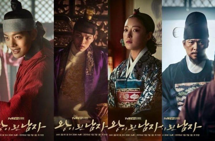 Fakta Drama Sejak (Soompi)