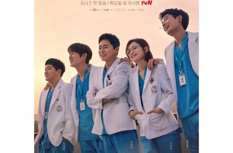 Drama Populer Jo Jung Suk (Instagram/@jament_official)