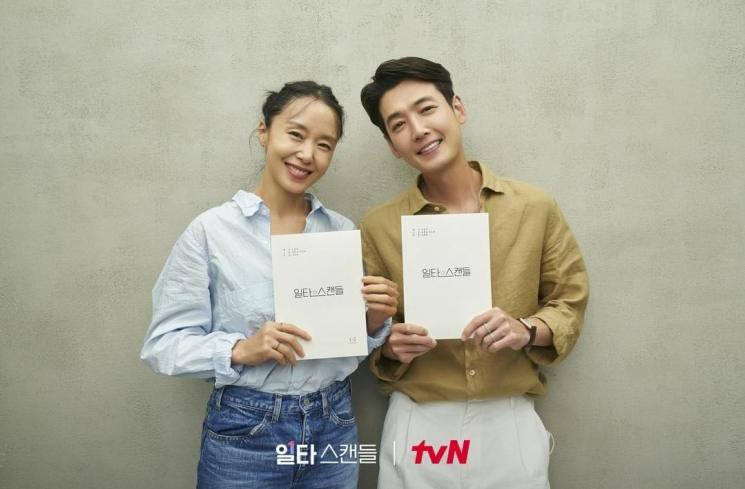 Potret Jung Kyung Ho di Crash Course in Romance (Instagram/@tvn_drama)
