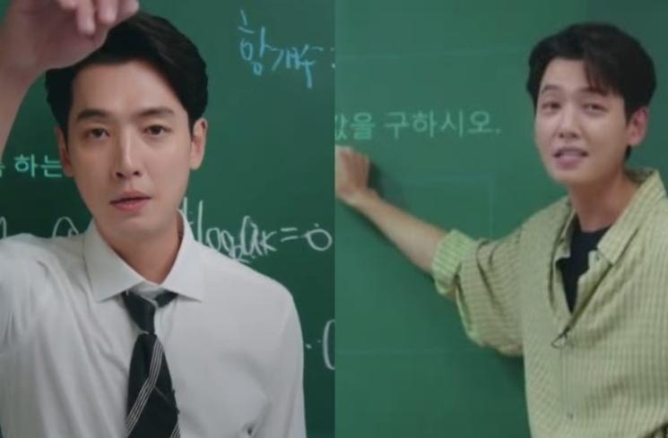 Potret Jung Kyung Ho di Crash Course in Romance (Instagram/@tvn_drama)