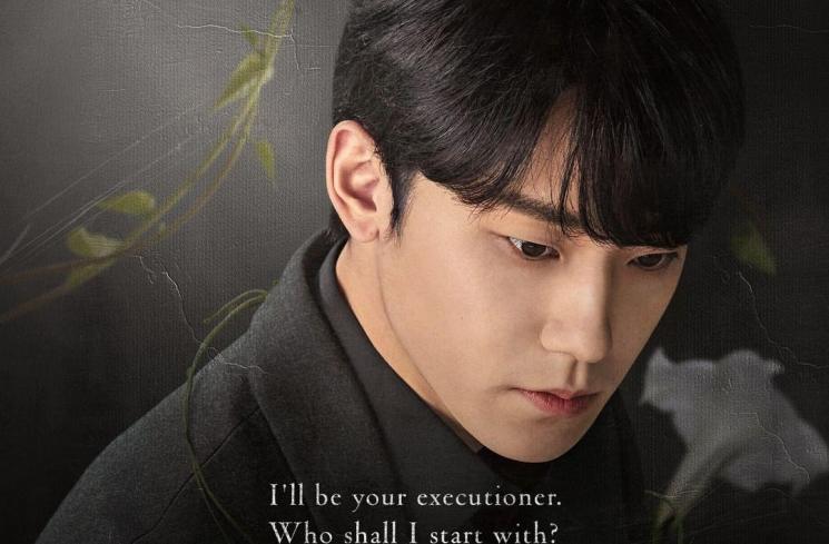 Potret Lee Do Hyun di The Glory (Instagram/@theswoonnetflix)