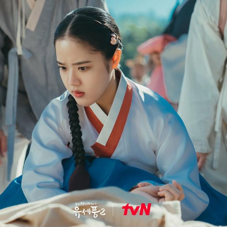 Pesona Kim Hyang Gi di Poong The Joseon Psychiatrist Season 2 (Instagram/@tvn_drama)