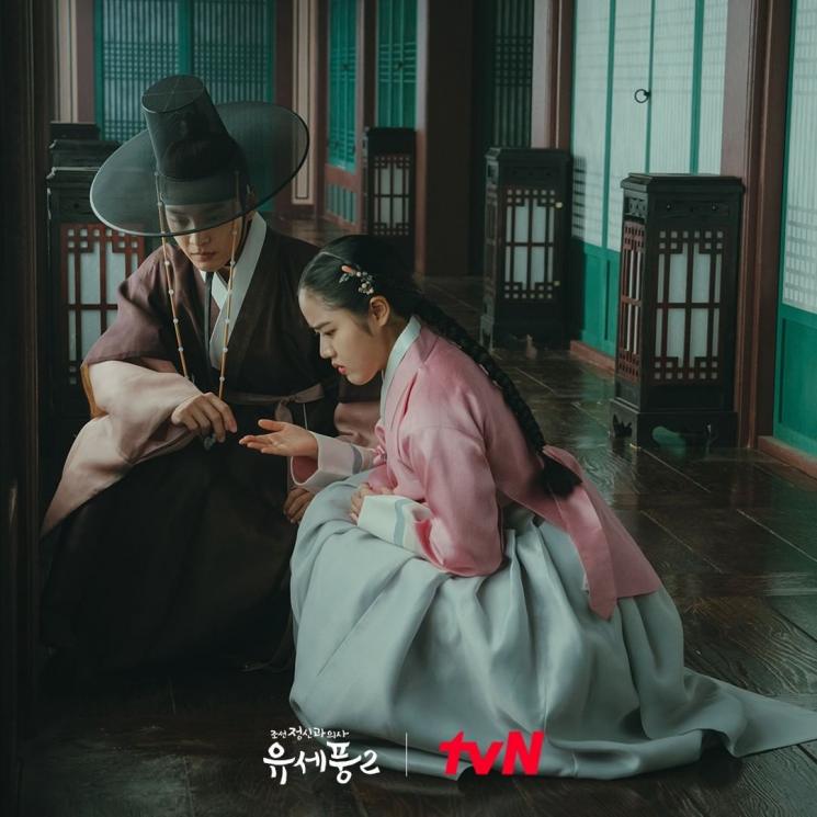 Pesona Kim Hyang Gi di Poong The Joseon Psychiatrist Season 2 (Instagram/@tvn_drama)