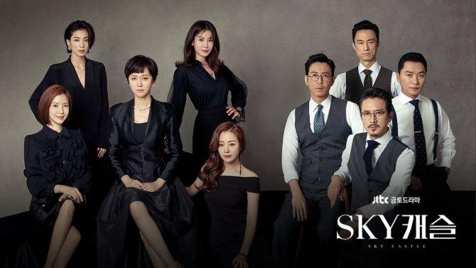 Drama Terbaru Yoon Se Ah (Soompi)