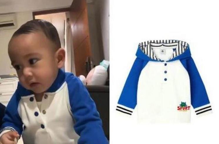 Adu Harga Fashion Ameena dan Rayyanza (Instagram/rafathar.rayyanza.ameena)