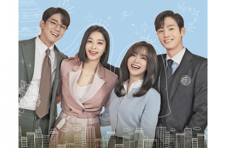 Drama Terbaru Seol In Ah (Instagram/@sbsdrama.official)