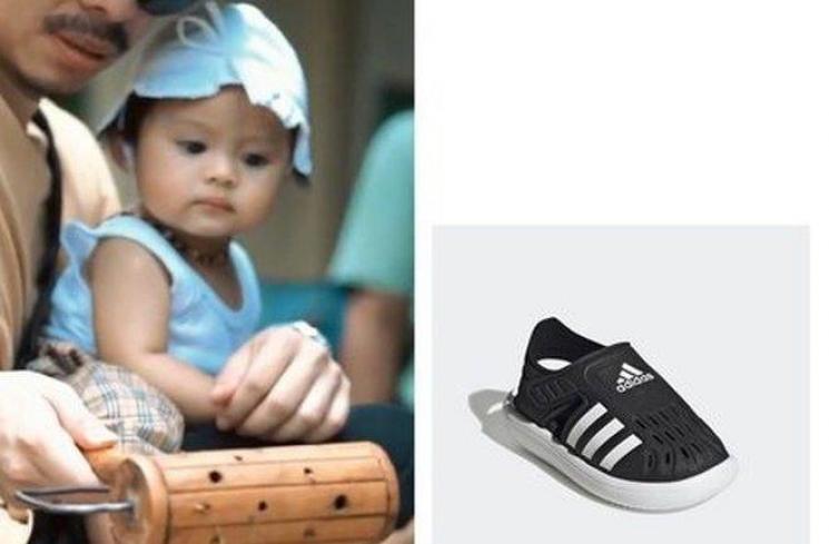 Adu Harga Fashion Ameena dan Rayyanza (Instagram/rafathar.rayyanza.ameena)