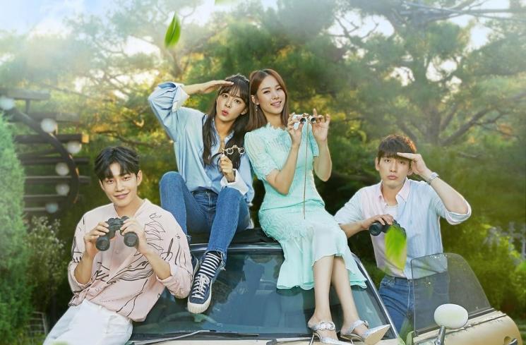Drama Terbaru Seol In Ah (Soompi)