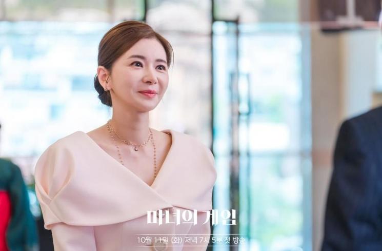 Drama Terbaru Jang Seo Hee (Instagram/@mbcdrama_now)