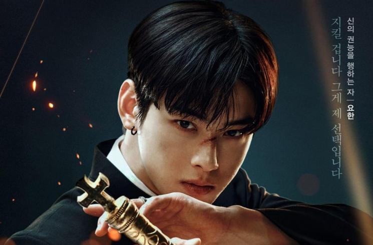 Potret Cha Eun Woo di Island (Instagram/@tving.official)