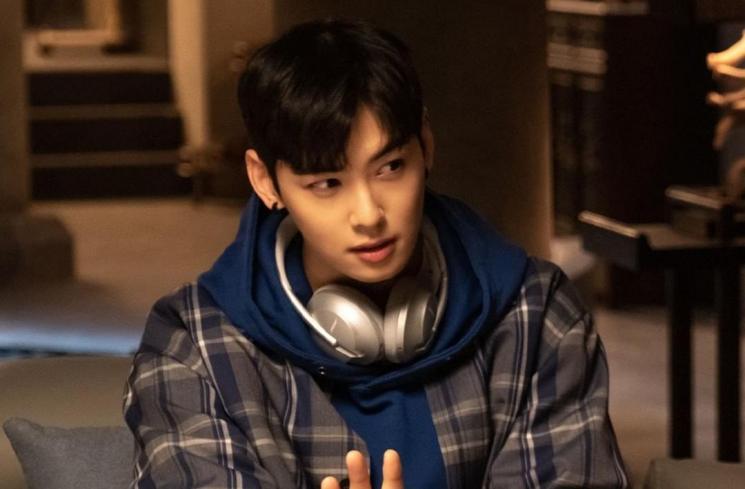 Potret Cha Eun Woo di Island (Instagram/@tving.official)
