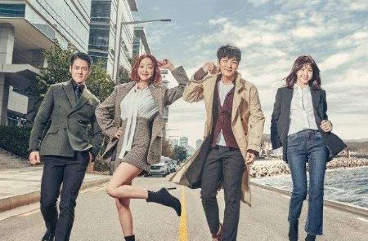 Drama Terbaru Seo Hyo Rim (Asianwiki)