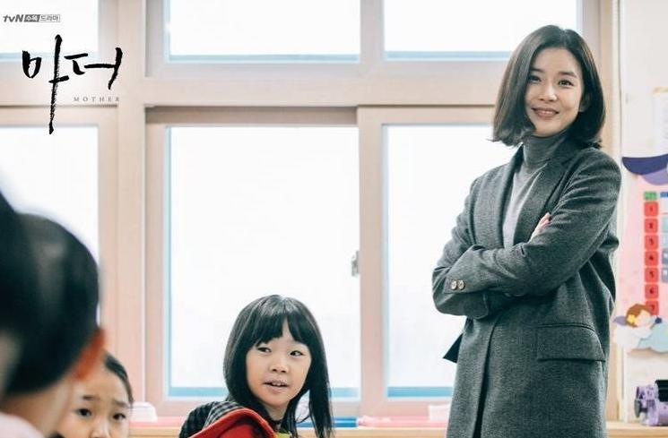 Artis jadi guru di Drama Korea (Hancinema)