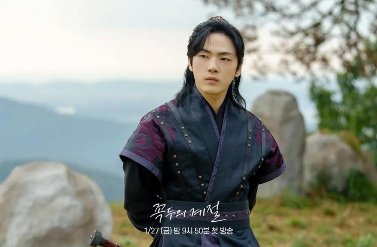 Potret Kim Jung Hyun di Kokdu: Season of Deity (Instagram/@mbcdrama_now)