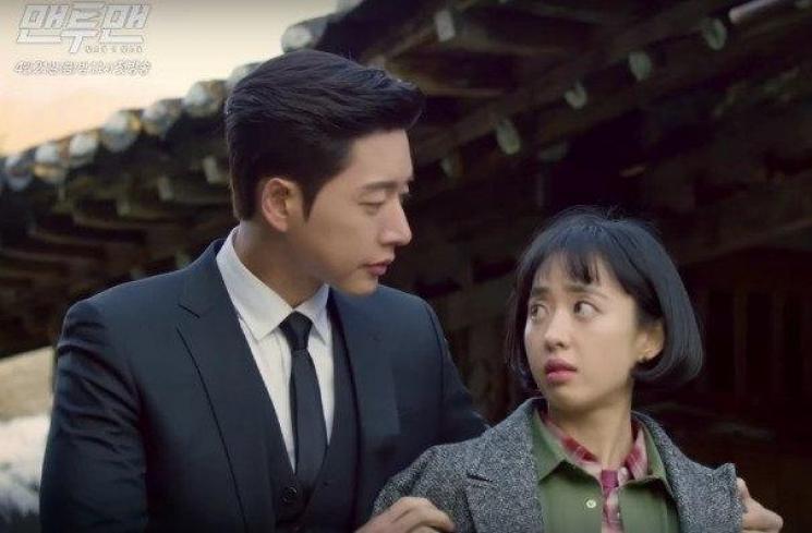 Sinopsis Man to Man (Soompi)