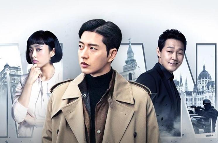 Sinopsis Man to Man (Soompi)