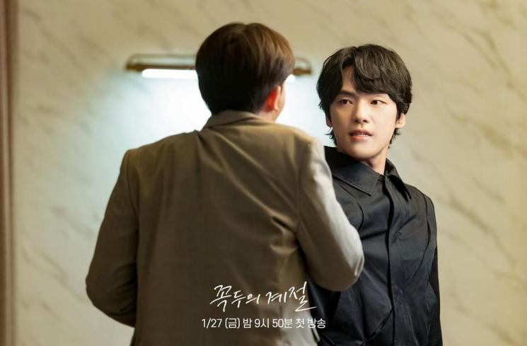 Potret Kim Jung Hyun di Kokdu: Season of Deity (Instagram/@mbcdrama_now)
