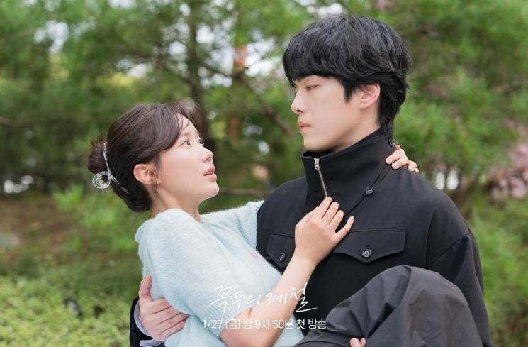 Pesona Im Soo Hyang di Kokdu: Season of Deity (Instagram/@mbcdrama_now)