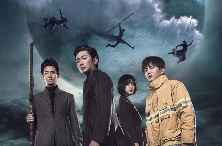 Film Terbaru D.O. EXO (Soompi)