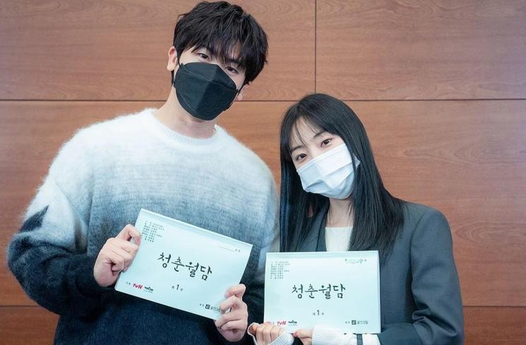 Potret Park Hyung Sik di Our Blooming Youth (Instagram/@tvn_drama)