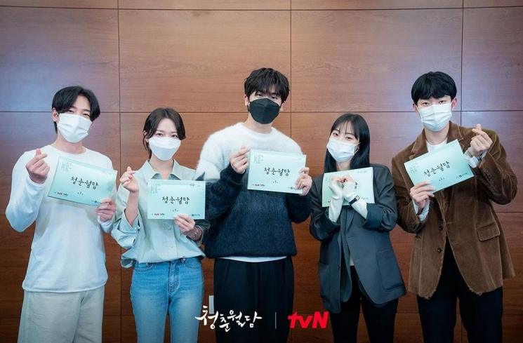 Potret Park Hyung Sik di Our Blooming Youth (Instagram/@tvn_drama)