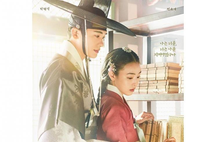 Potret Park Hyung Sik di Our Blooming Youth (Instagram/@tvn_drama)