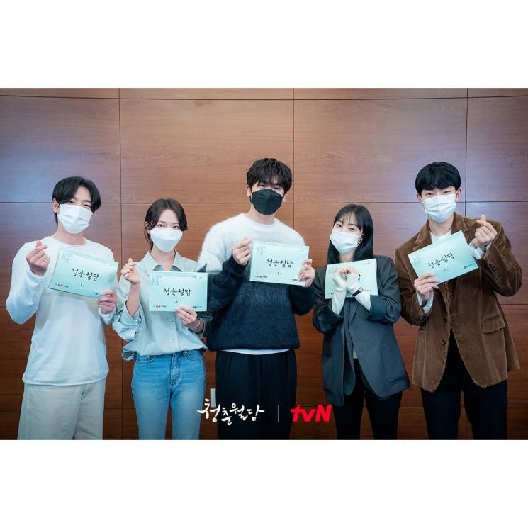 Pesona Jeon So Nee di Our Blooming Youth (Instagram/@tvn_drama)