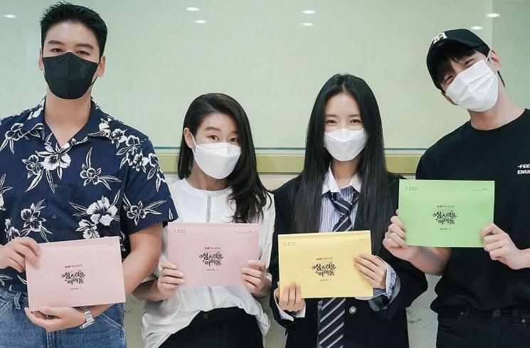 Sinopsis The Heavenly Idol (Instagram/@tvn_drama)