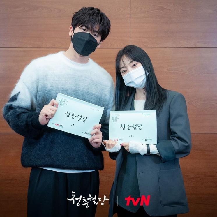 Pesona Jeon So Nee di Our Blooming Youth (Instagram/@tvn_drama)