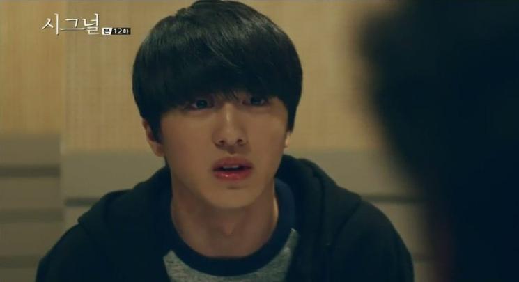 Drama Terbaru Chani SF9 (Soompi)