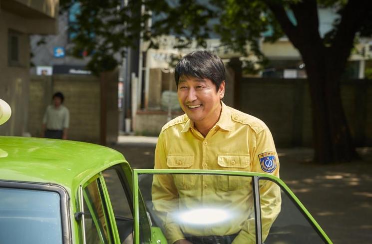 Film Populer Song Kang Ho (Soompi)