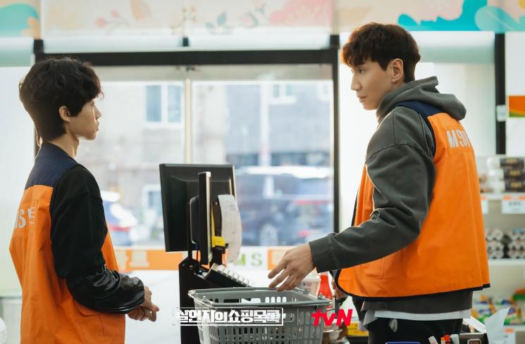 Fakta The Killer's Shopping Mall (Soompi)