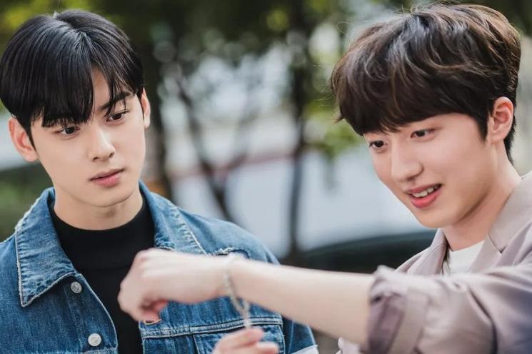 Drama Terbaru Chani SF9 (Soompi)