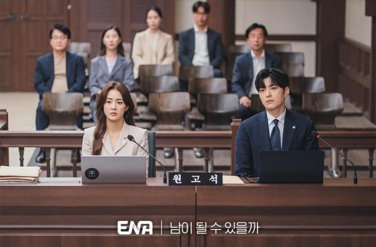 Potret Jang Seung Jo di Strangers Again (Instagram/@channel.ena.d)