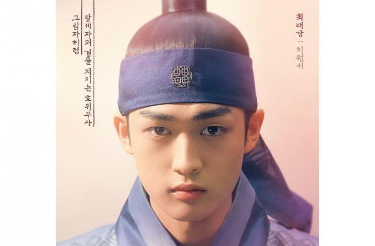 Adu Peran Pemain Drama Our Blooming Youth (Instagram/@tvn_drama)