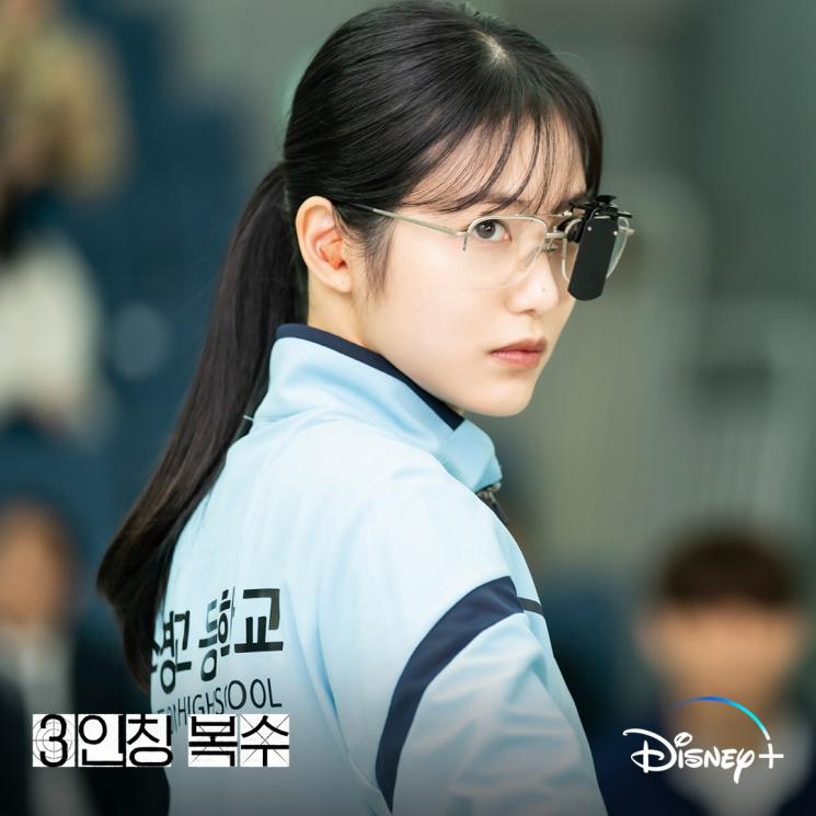 Drama Shin Ye Eun (Instagram/@disneypluskr)