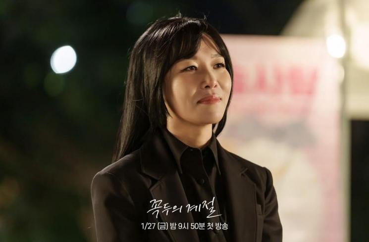 Potret Cha Chung Hwa dan Kim In Kwon di Kokdu: Season of Deity (Instagram/mbcdrama_now)