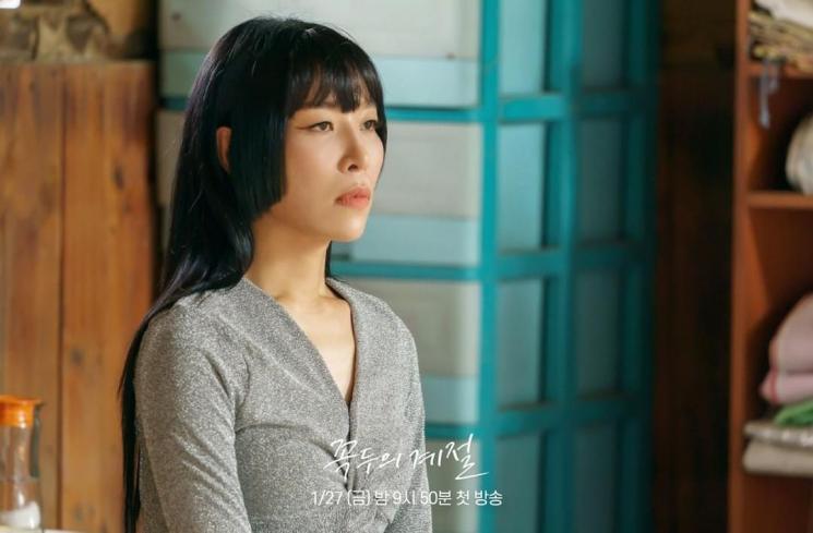 Potret Cha Chung Hwa dan Kim In Kwon di Kokdu: Season of Deity (Instagram/mbcdrama_now)