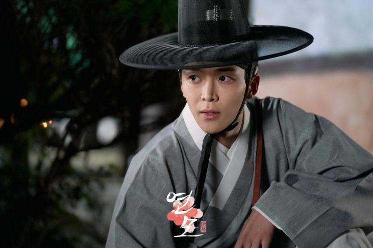 Fakta Sending Me to You (Soompi)