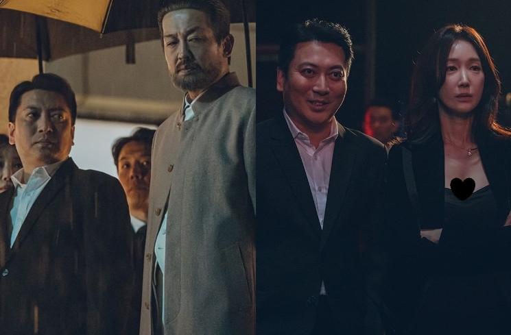 Adu Peran Pemain Drama The Bait (Instagram/@coupangplay)