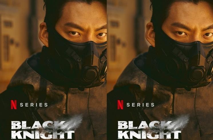 Drama Korea bertema futuristik (Hancinema)
