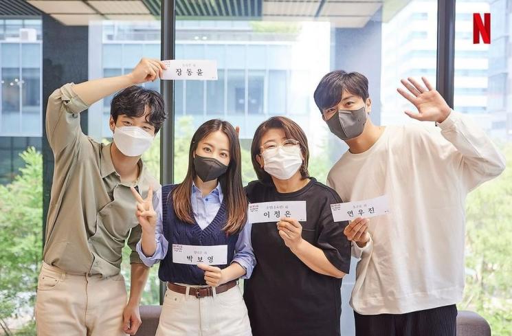 Drama Terbaru Lee Jung Eun (Instagram/@theswoonnetflix)